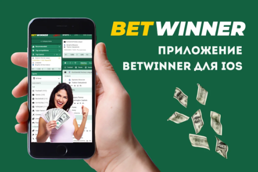 Explore the Thrilling World of Betwinner Casino 5