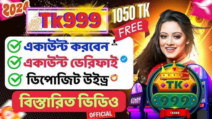 Exploring the Exciting World of TK999 Casino Your Ultimate Guide