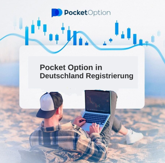 Pocketoption Ihre Plattform für erfolgreichen Handel